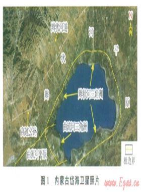 內(nèi)蒙古岱?，F(xiàn)代辮狀河三角洲沉積特征及沉積模式