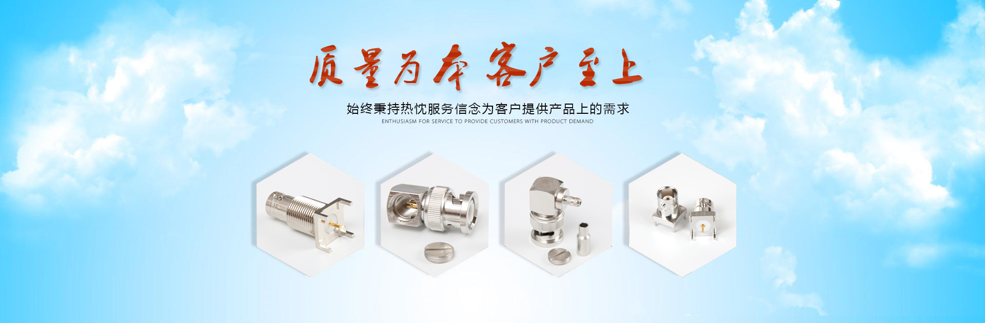 E網(wǎng)燃?xì)猓ㄈ家?guī)在線(xiàn)）資源共享，綠色地球！